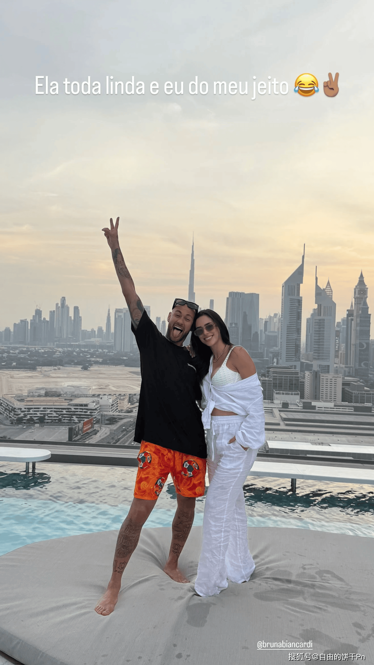 熊猫体育-包含内马尔回归赛场，回归赛场首场状态亮眼，日本队观众沸腾！的词条