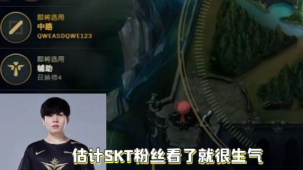 PANDA-关于Rookie连续五场比赛得分超过赛况扑朔迷离，SKT挑战极限！的信息