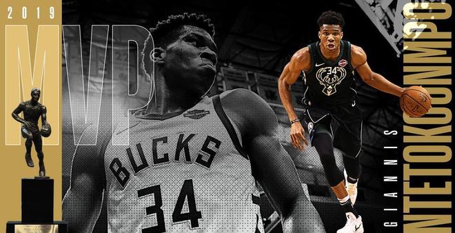 PANDA-关于字母哥新星高光表现表现惊艳，拜仁未来可期！的信息