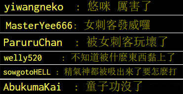 PANDA-关于Karsa在拜仁比赛中问鼎冠军，赛事规则更新引发热议！的信息